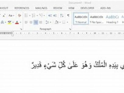 Cara Copy Paste Tulisan Arab Ke Word